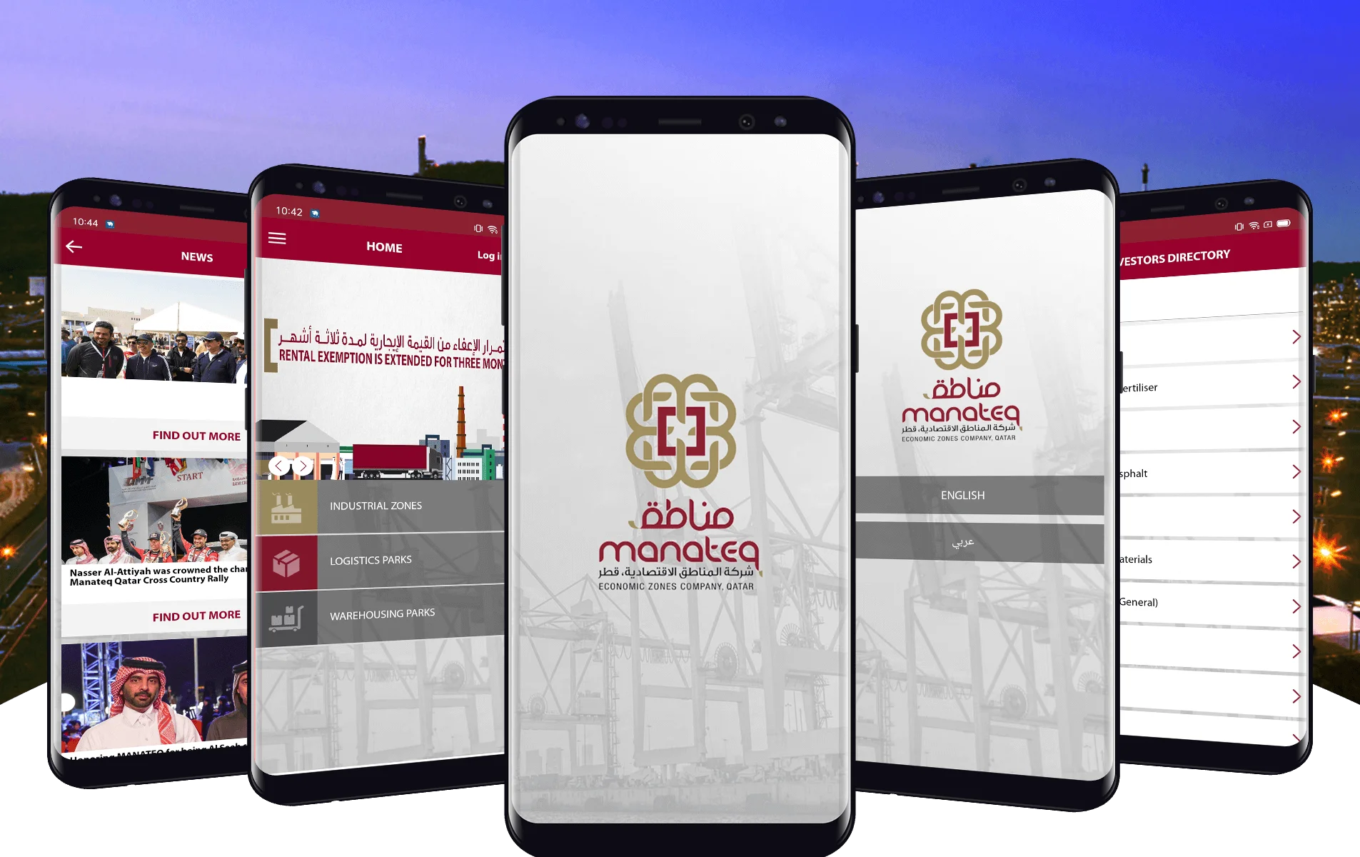Manateq-app-solutions-image